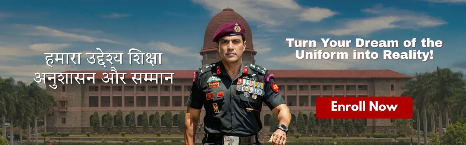 Indian Defence School | Best Defence Boarding School in Dehradun