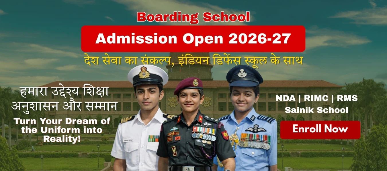 Best Boarding School in Dehradun for Defence Aspirants