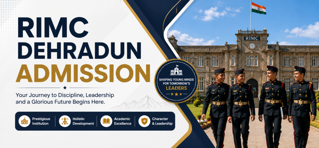 RIMC Dehradun Admission