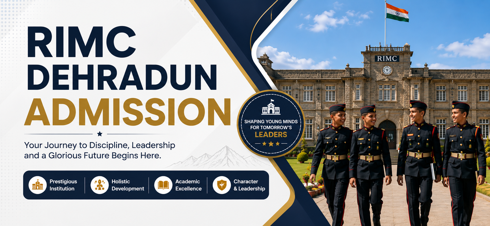 RIMC Dehradun Admission