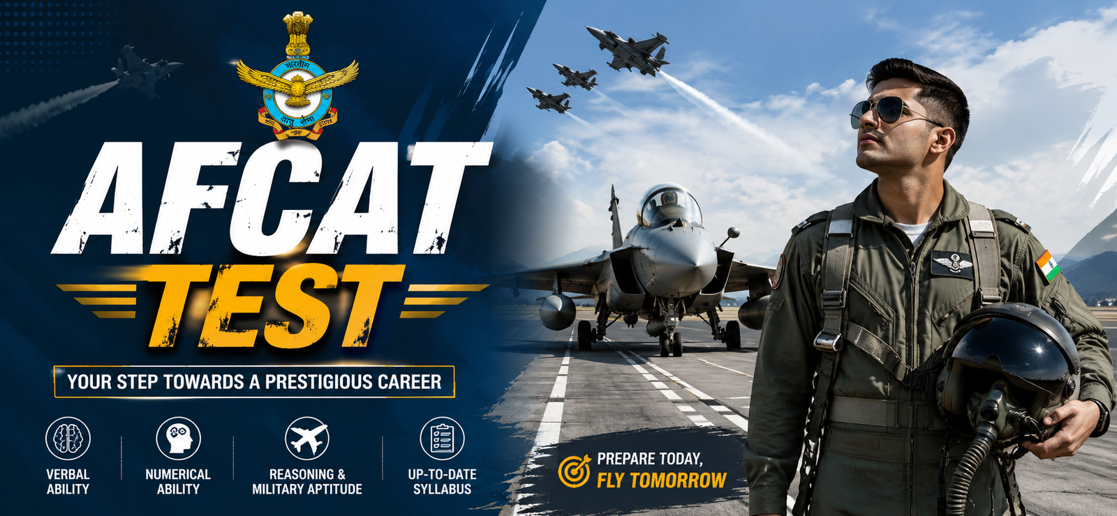 AFCAT TEST