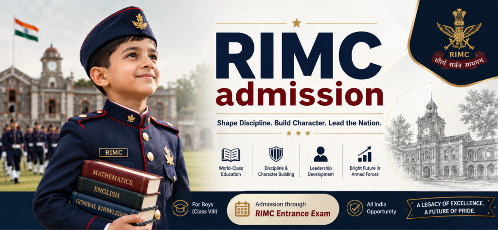 RIMC Admission